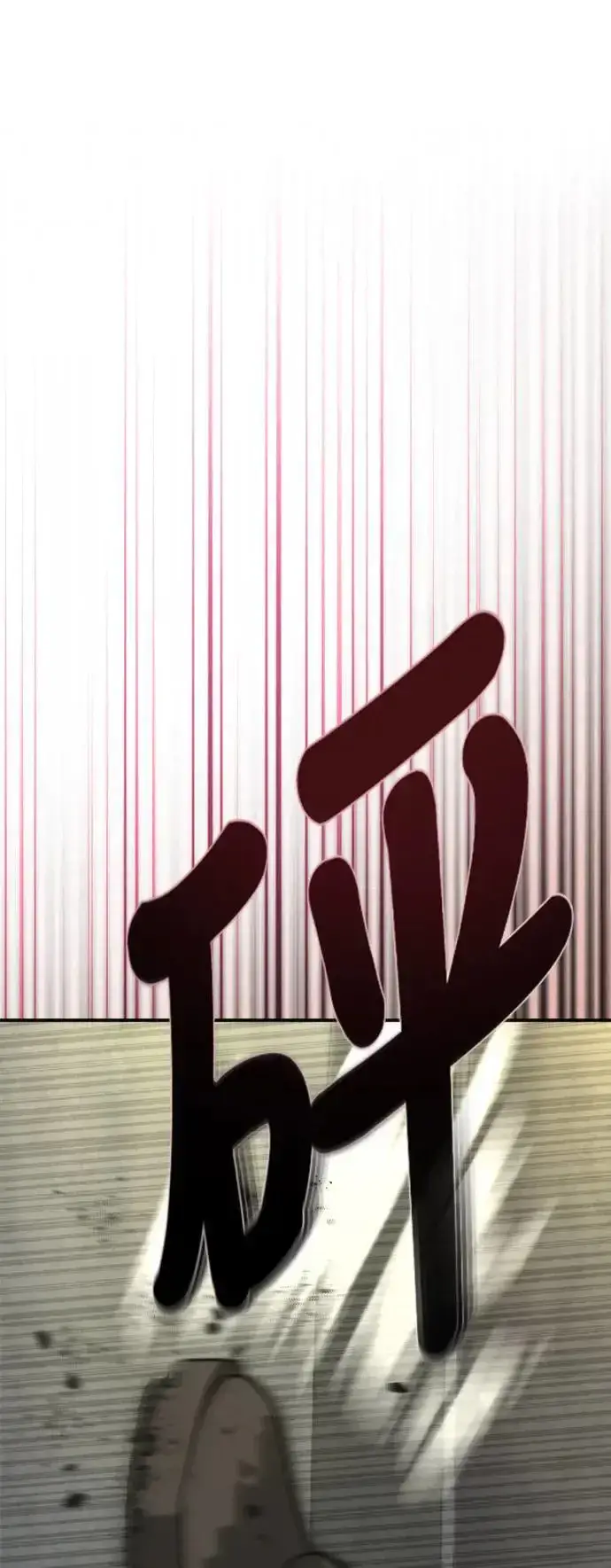 《丧尸默示录 82-08》第21话图79