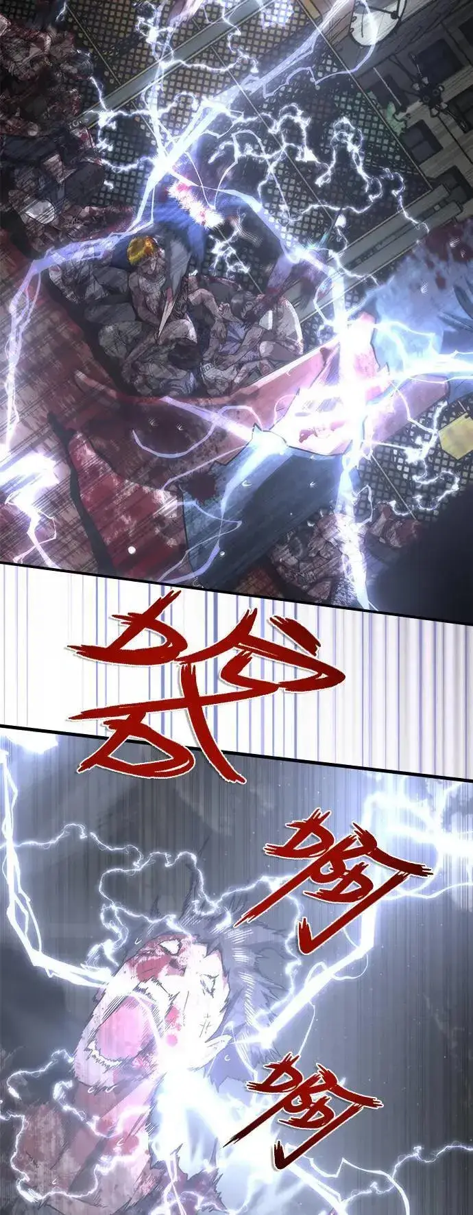 《丧尸默示录 82-08》第37话图40