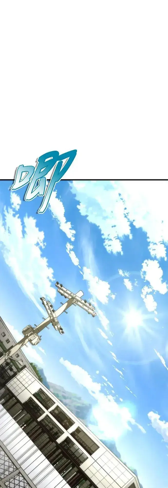 漫画《丧尸默示录 82-08》第43话第95张图