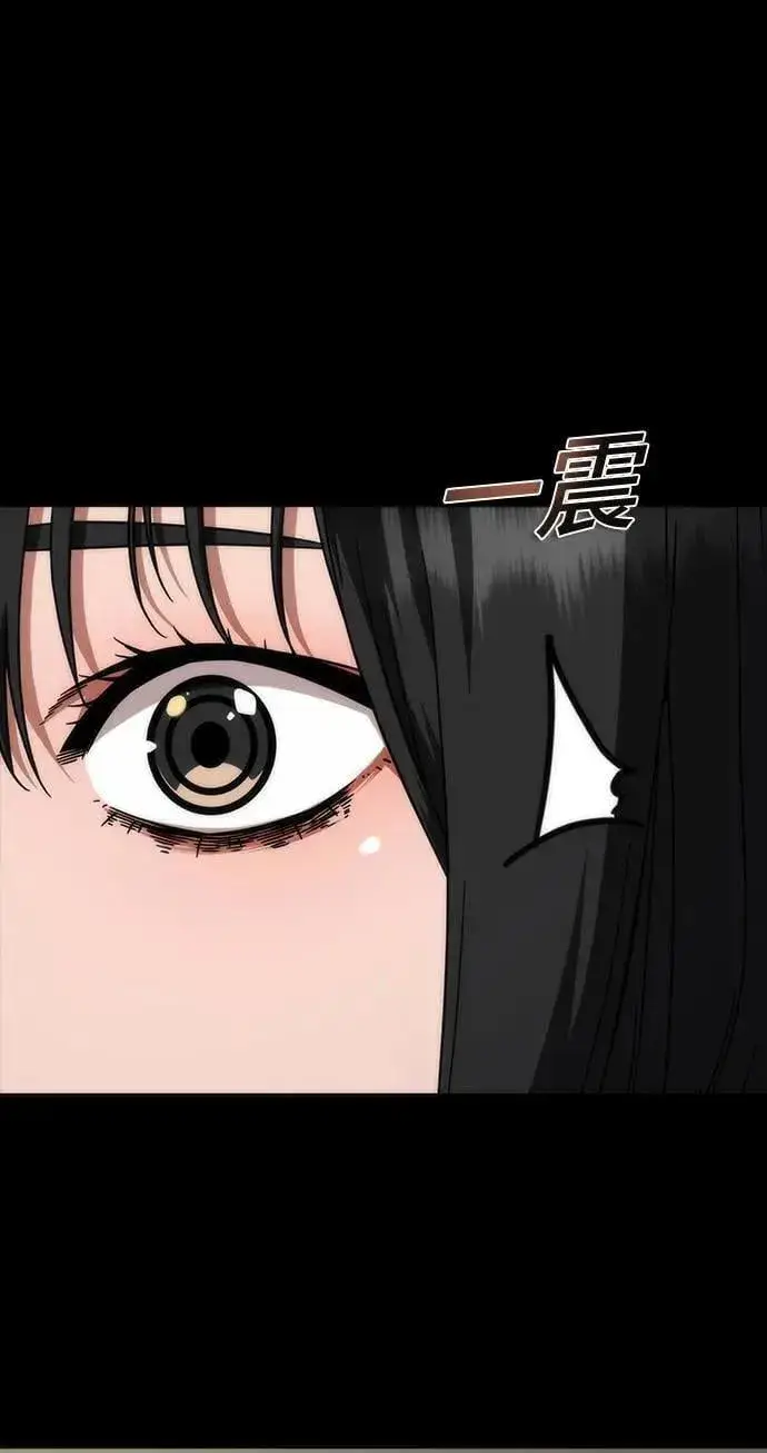《丧尸默示录 82-08》第45话图90