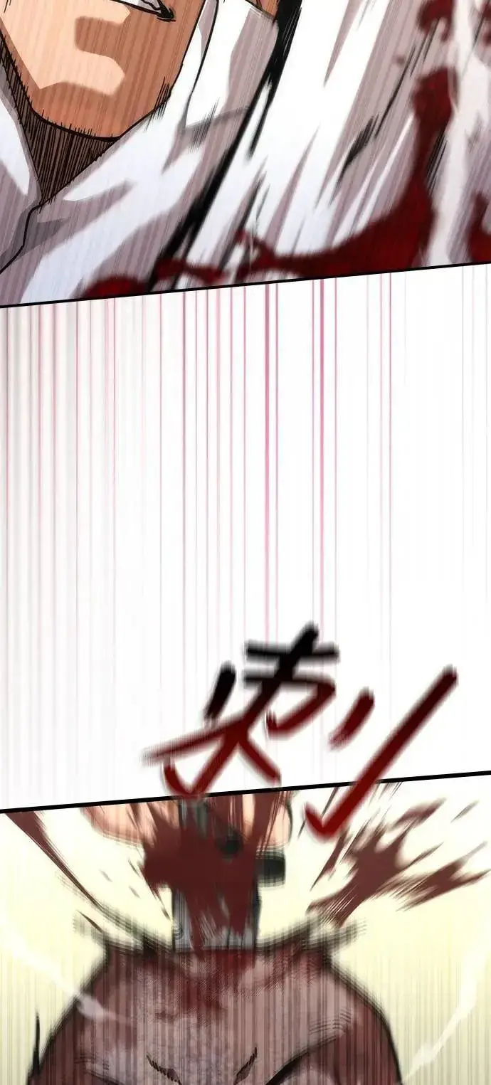 漫画《丧尸默示录 82-08》第58话第34张图