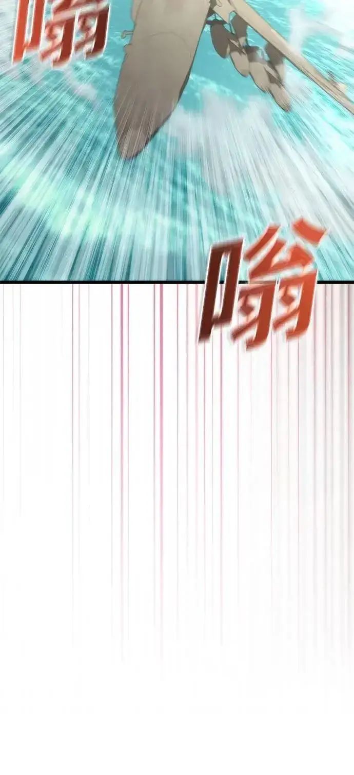 漫画《丧尸默示录 82-08》第59话第53张图