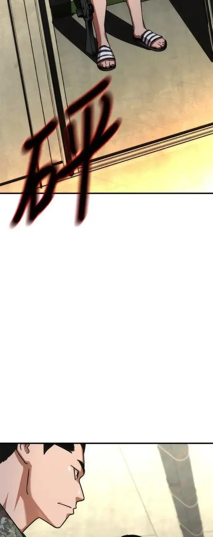 漫画《丧尸默示录 82-08》第64话第35张图