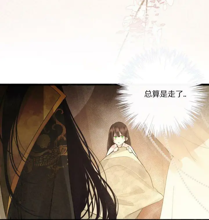 《杀掉男主的一千次尝试》002 提问：小弱鸡如何杀掉一个武功高强的霸总？图9