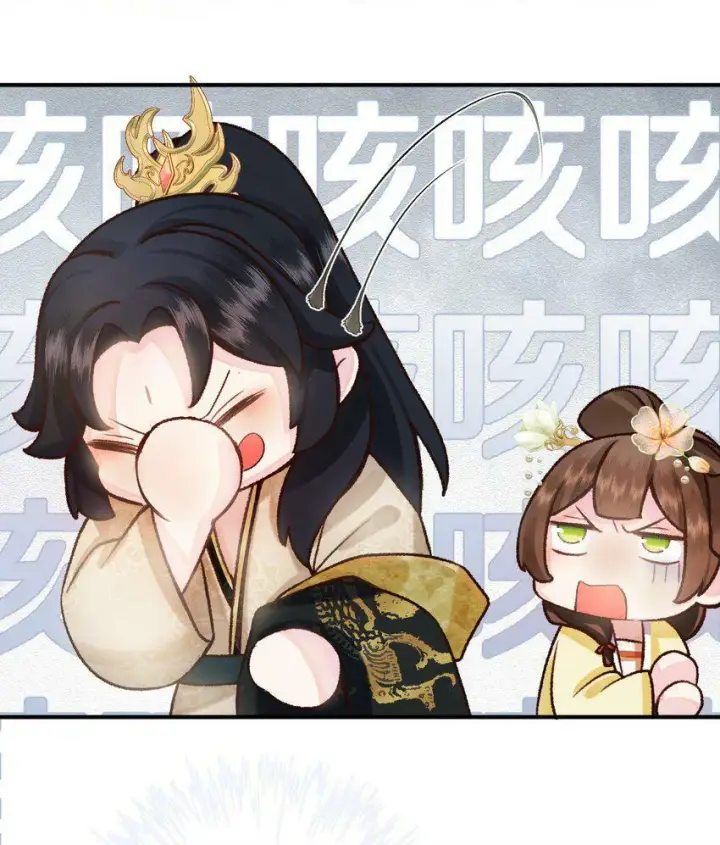 《杀掉男主的一千次尝试》003 色诱男主× 被男主色诱√图21