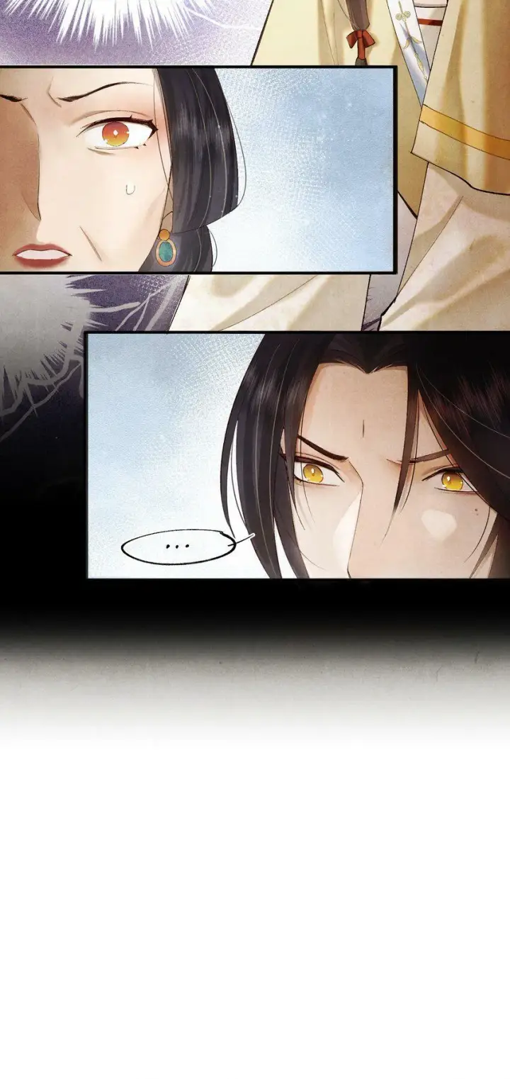 《杀掉男主的一千次尝试》005 这个心机Boy好会装！图34