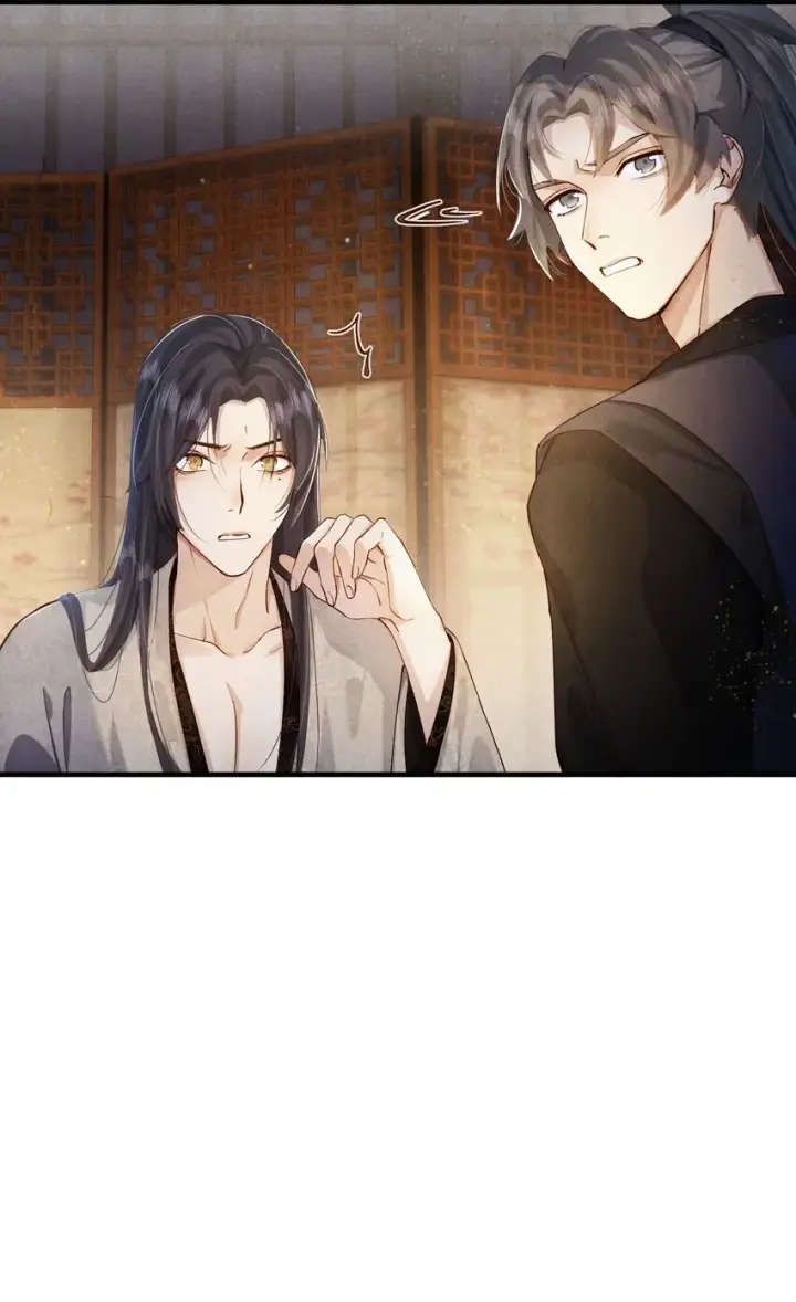 《杀掉男主的一千次尝试》008 谋杀亲夫，从努力搞到毒药开始！图24
