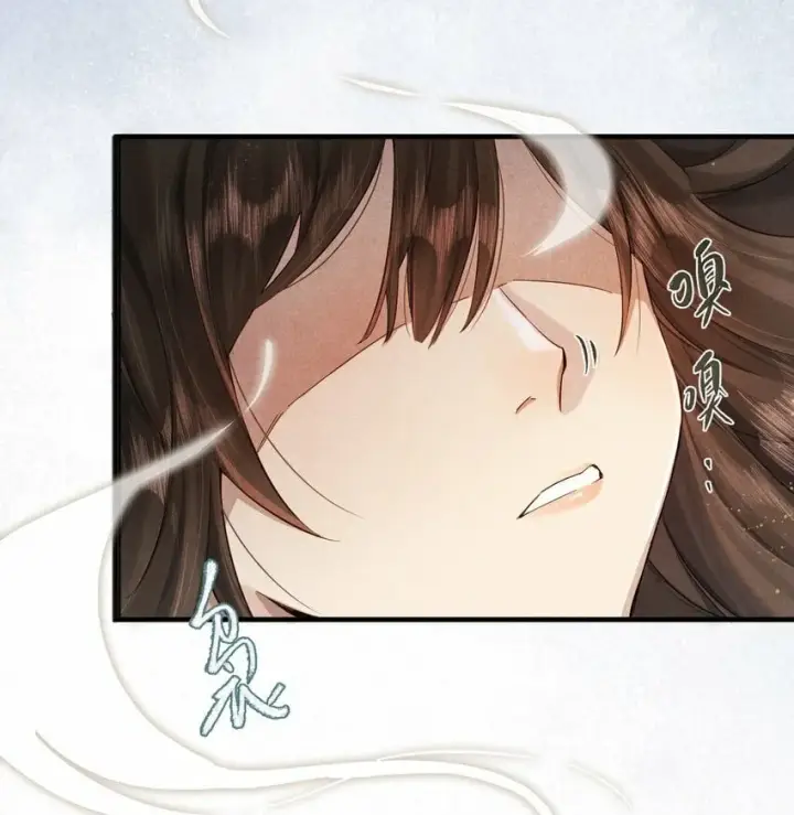 《杀掉男主的一千次尝试》011 不好意思，这个故事全都是我编的瞎话！图3
