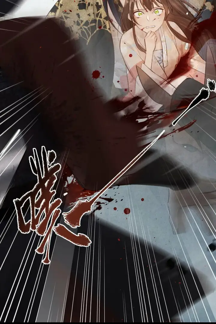 《杀掉男主的一千次尝试》015 更可怕的，还在后面！图47