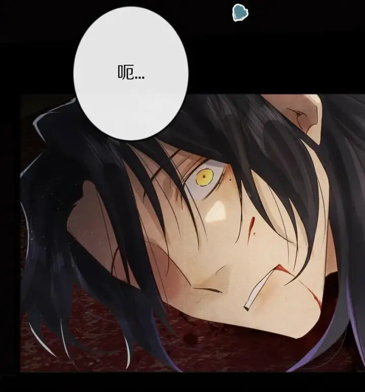 《杀掉男主的一千次尝试》016 安息啊，男主。图47