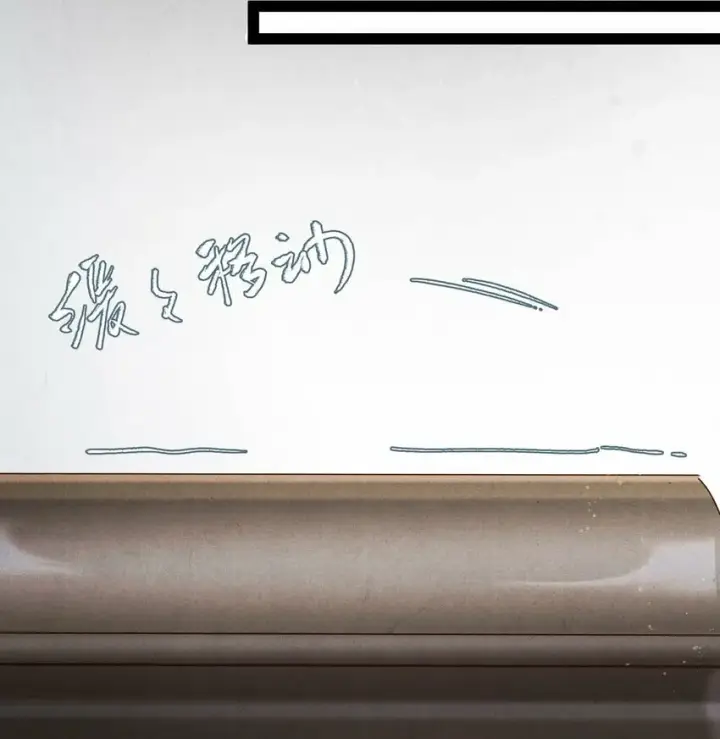 《杀掉男主的一千次尝试》017 不是给你殉情！图26