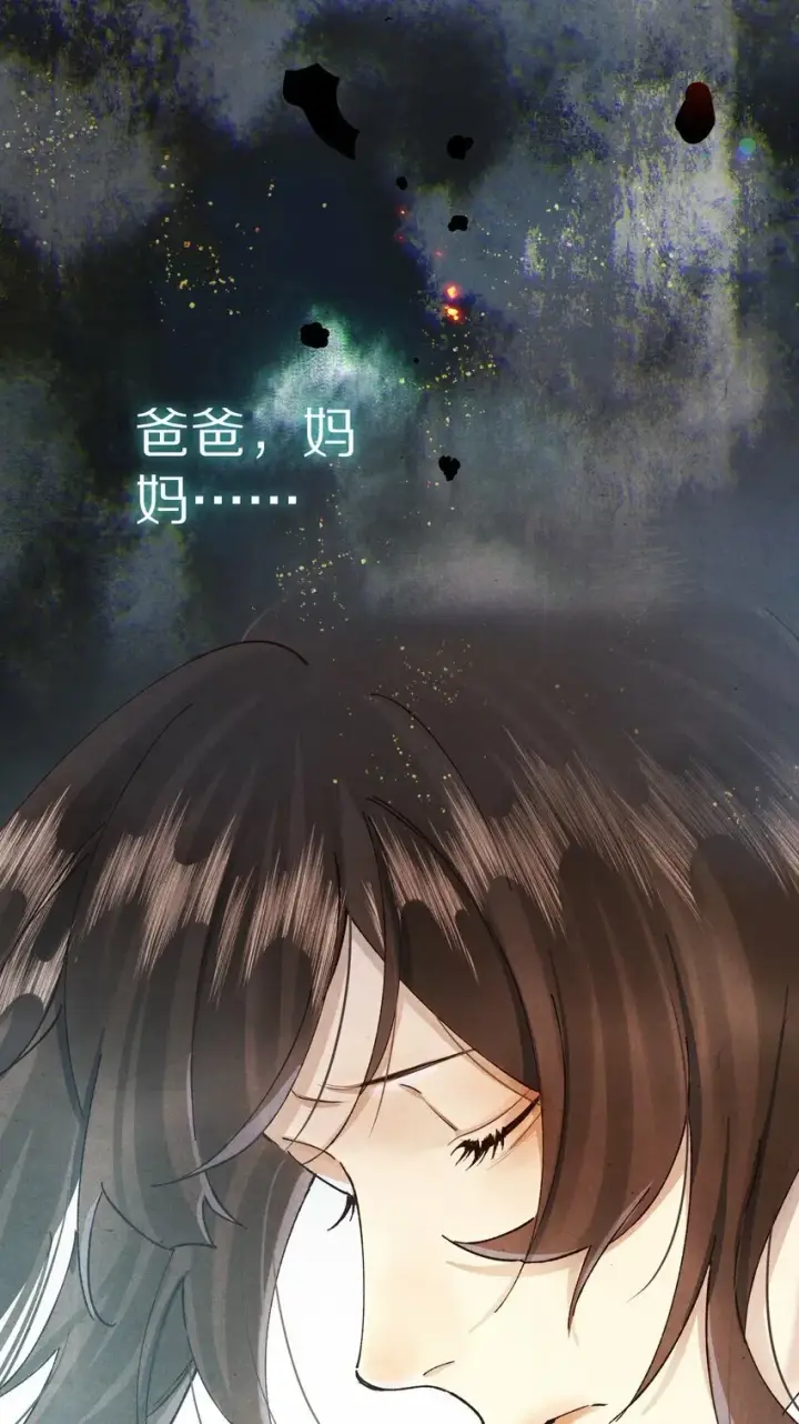 《杀掉男主的一千次尝试》018 最坏的结局！图21