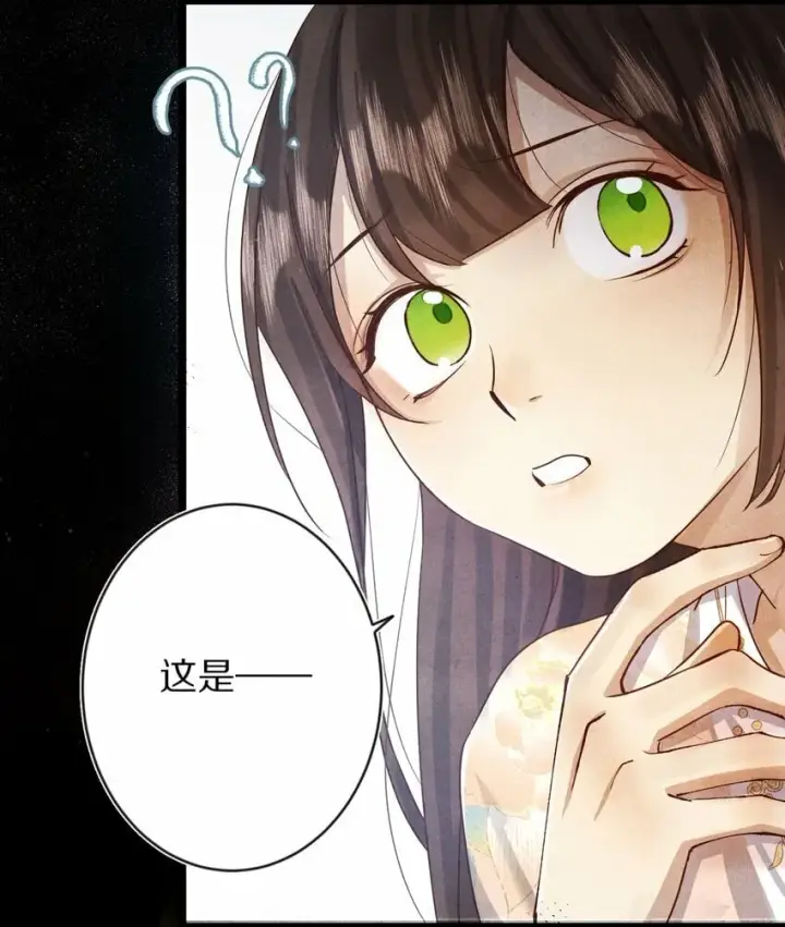 《杀掉男主的一千次尝试》018 最坏的结局！图4