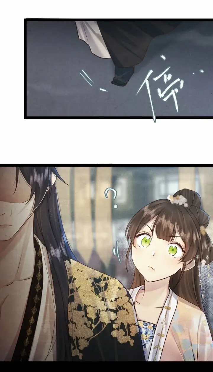 《杀掉男主的一千次尝试》019 单纯且真诚的王妃图16