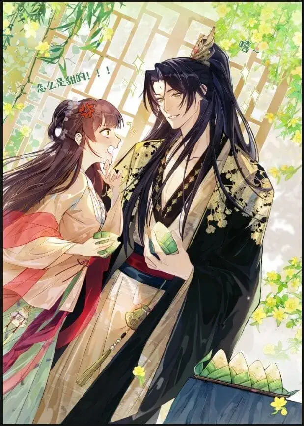 《杀掉男主的一千次尝试》019 单纯且真诚的王妃图47