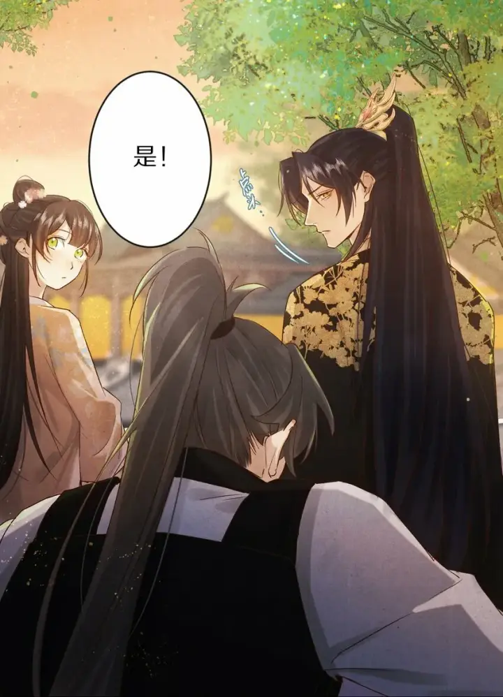 《杀掉男主的一千次尝试》019 单纯且真诚的王妃图6