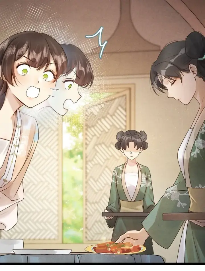 《杀掉男主的一千次尝试》021 美男计~！图21