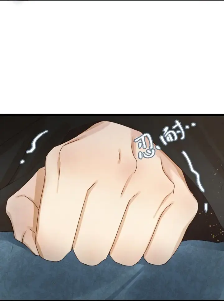 《杀掉男主的一千次尝试》021 美男计~！图39