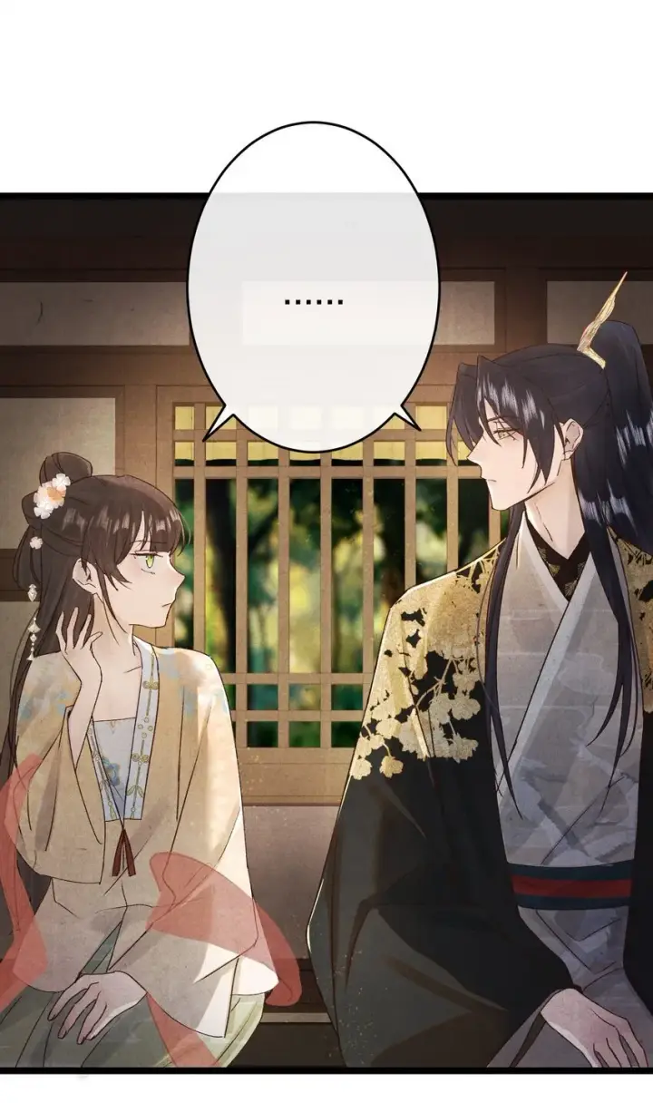 《杀掉男主的一千次尝试》022 勖王爷要疯了~图39