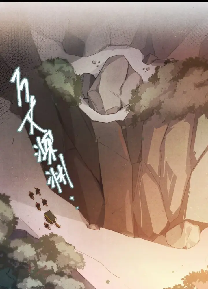 《杀掉男主的一千次尝试》023 抱歉了，男主，还是要杀了你！图16