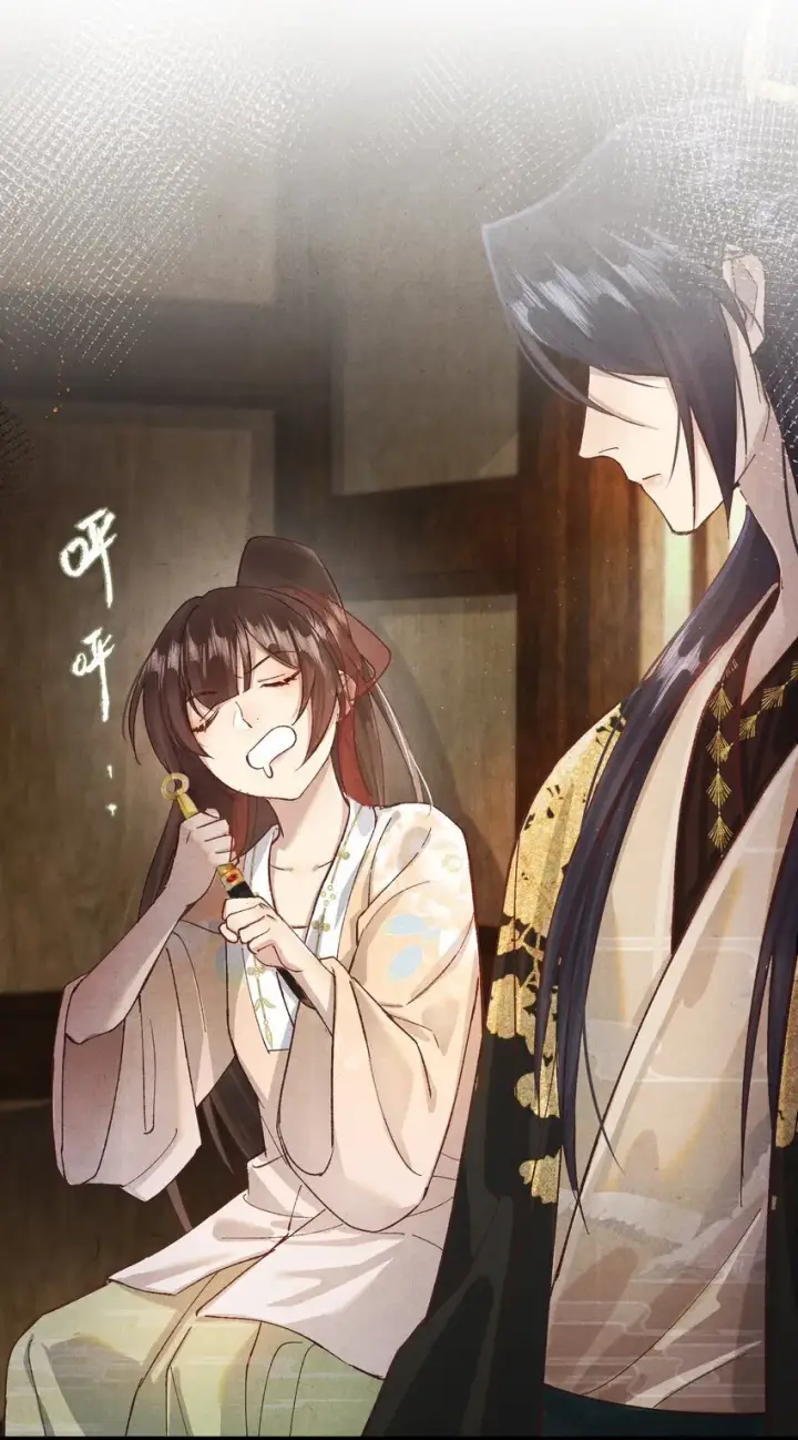 《杀掉男主的一千次尝试》027 我的交易——！图14