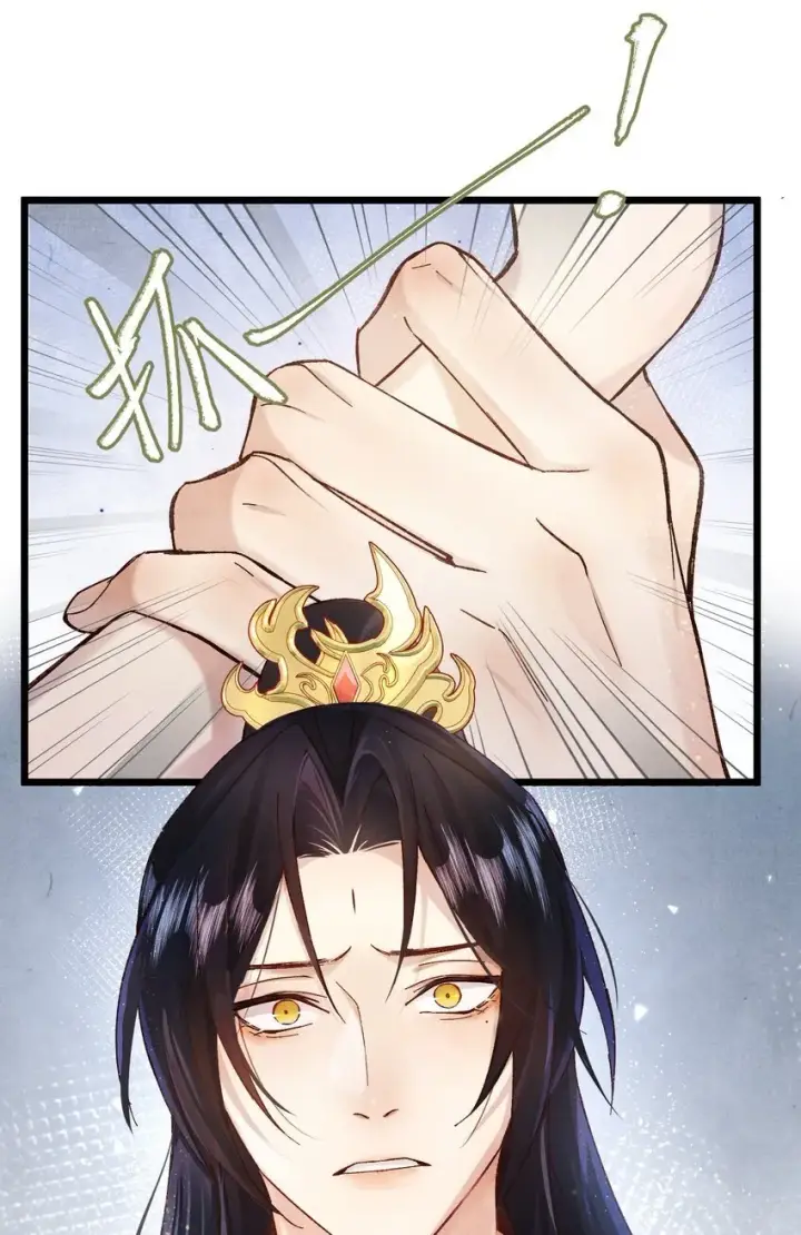 《杀掉男主的一千次尝试》027 我的交易——！图43