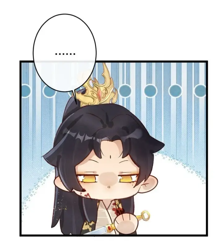 《杀掉男主的一千次尝试》029 崽啊~！你可千万不能摆烂啊！图21