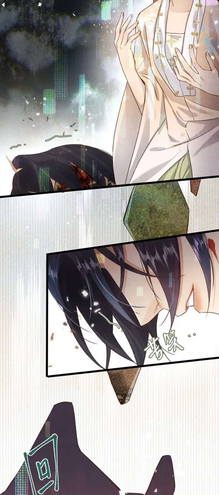 《杀掉男主的一千次尝试》029 崽啊~！你可千万不能摆烂啊！图24