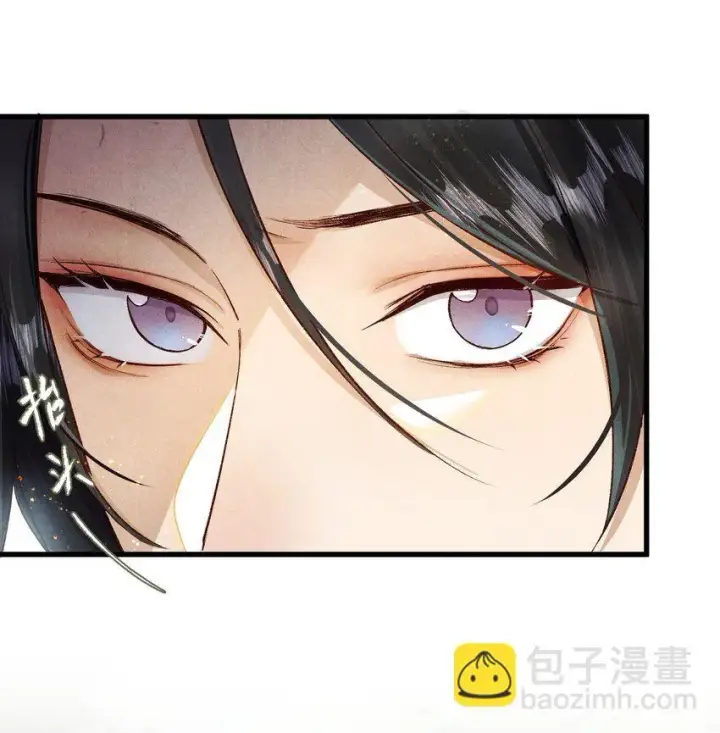 《杀掉男主的一千次尝试》030 人形狐狸精留了一手~图13