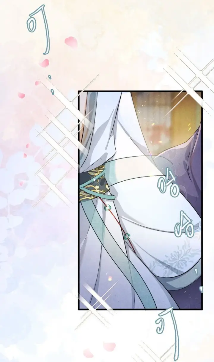 《杀掉男主的一千次尝试》032 这到底谁虐谁？图39