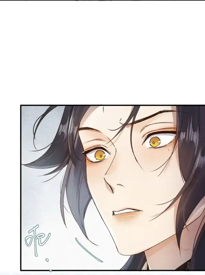 《杀掉男主的一千次尝试》036 我的桃花源图3