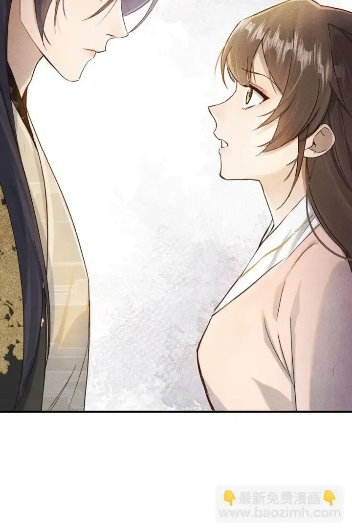 《杀掉男主的一千次尝试》038 来自九天玄女的承诺图49