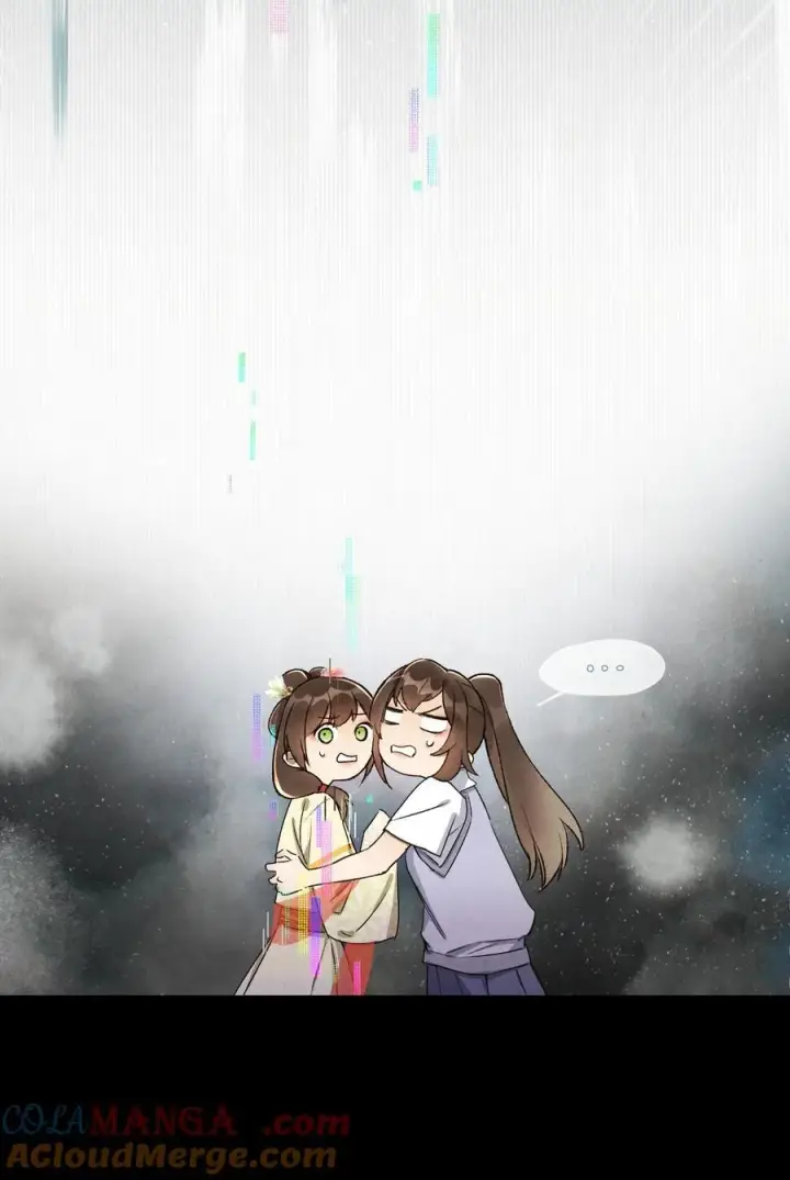 《杀掉男主的一千次尝试》047 要相信光啊！图19