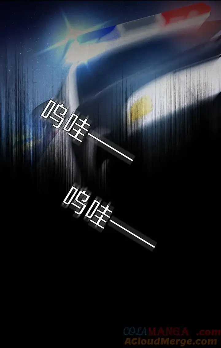《杀掉男主的一千次尝试》048 你会做怎样的选择？图25