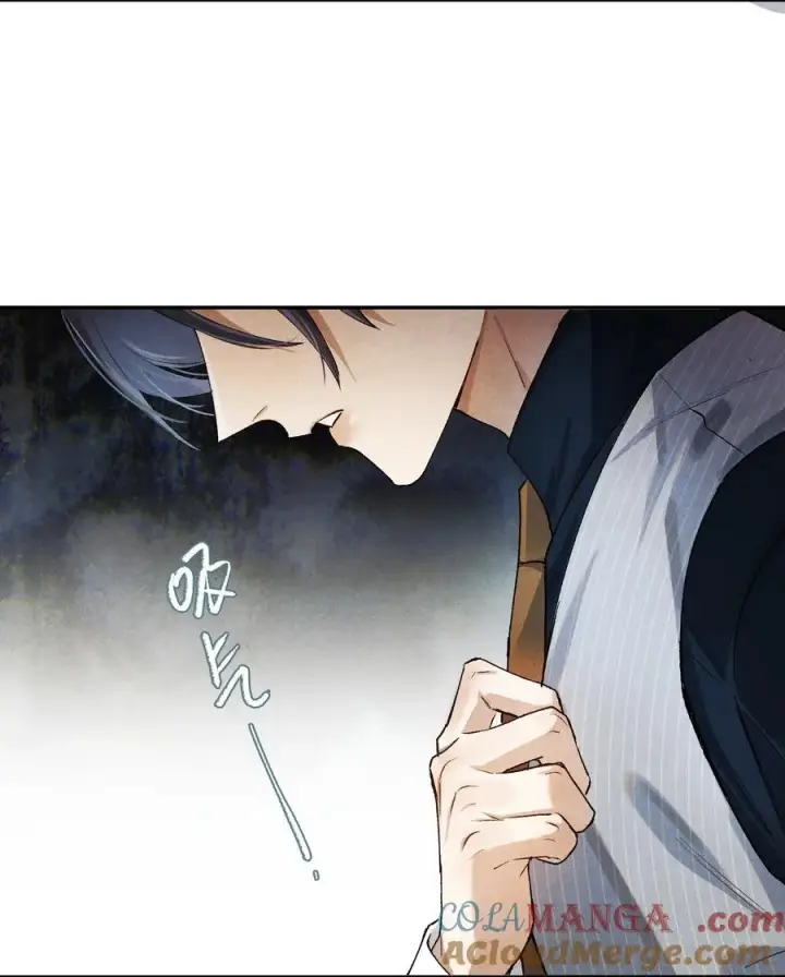 《杀掉男主的一千次尝试》049 好久不见，叶小余图11