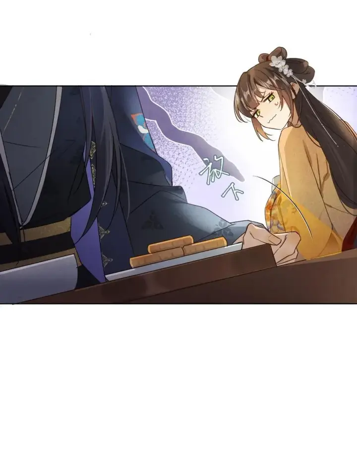 《杀掉男主的一千次尝试》051 你！不是姜离沧！图20