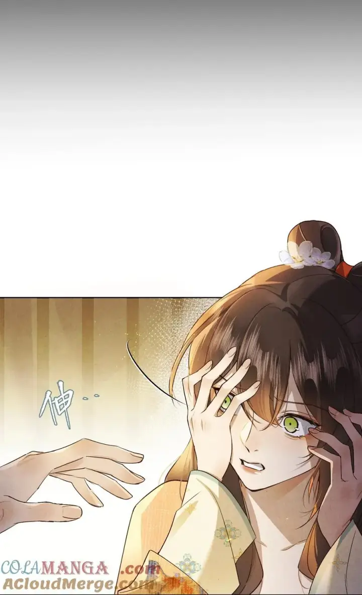 《杀掉男主的一千次尝试》052 这位穿越同仁，请不要担心！图23