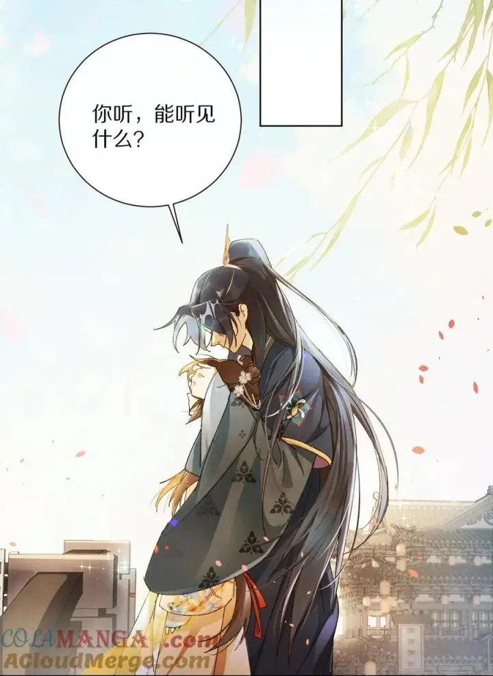 《杀掉男主的一千次尝试》054 你对这个世界，熟悉吗？图31