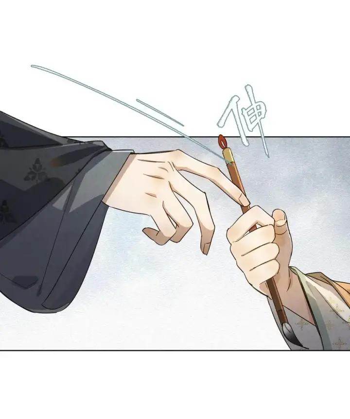 《杀掉男主的一千次尝试》055 这家伙，不正常！！！图36