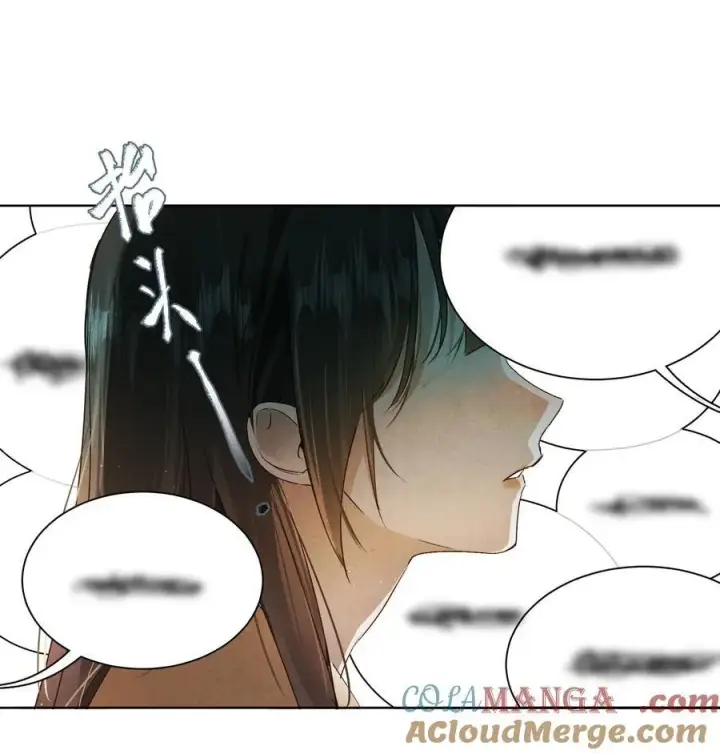 《杀掉男主的一千次尝试》061 不是梦图19
