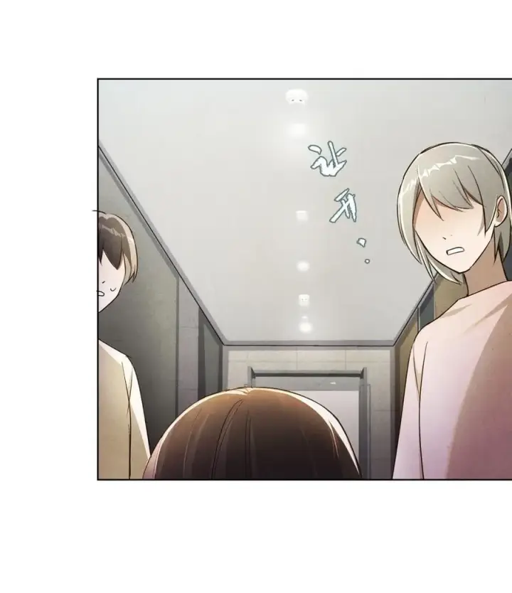 《杀掉男主的一千次尝试》061 不是梦图28