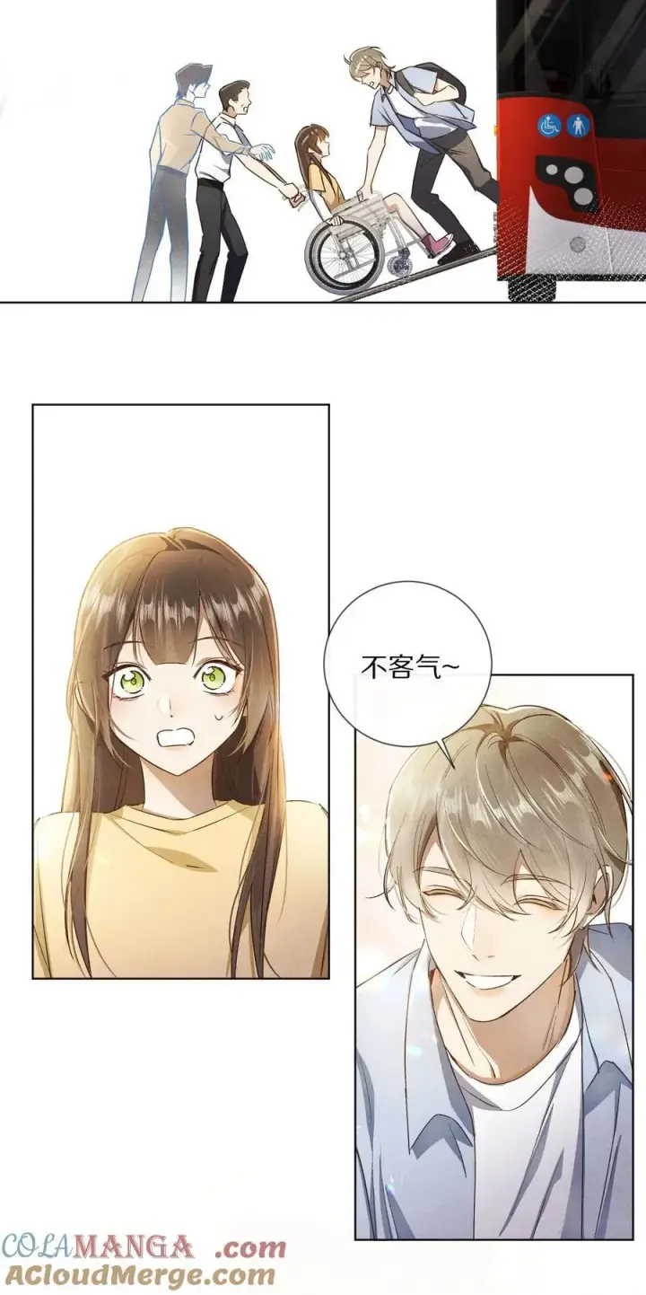 《杀掉男主的一千次尝试》062 你的男主角虚位以待图21