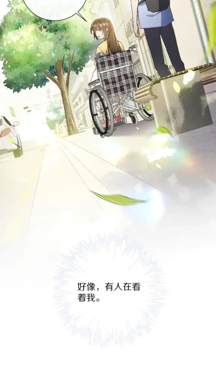 《杀掉男主的一千次尝试》062 你的男主角虚位以待图32
