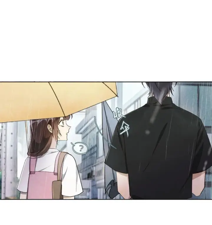 《杀掉男主的一千次尝试》064 我是来催更的图10