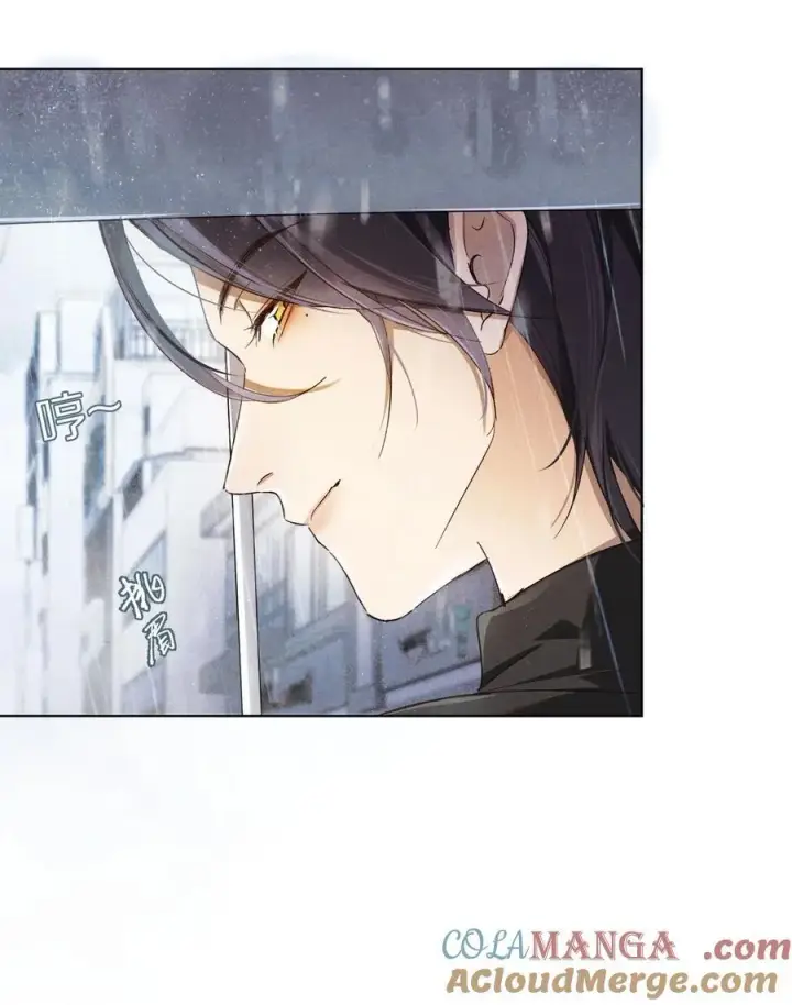 《杀掉男主的一千次尝试》064 我是来催更的图9