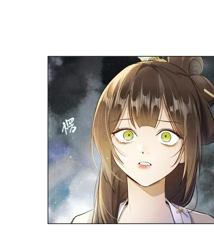《杀掉男主的一千次尝试》065 故事结束，故事开始图45