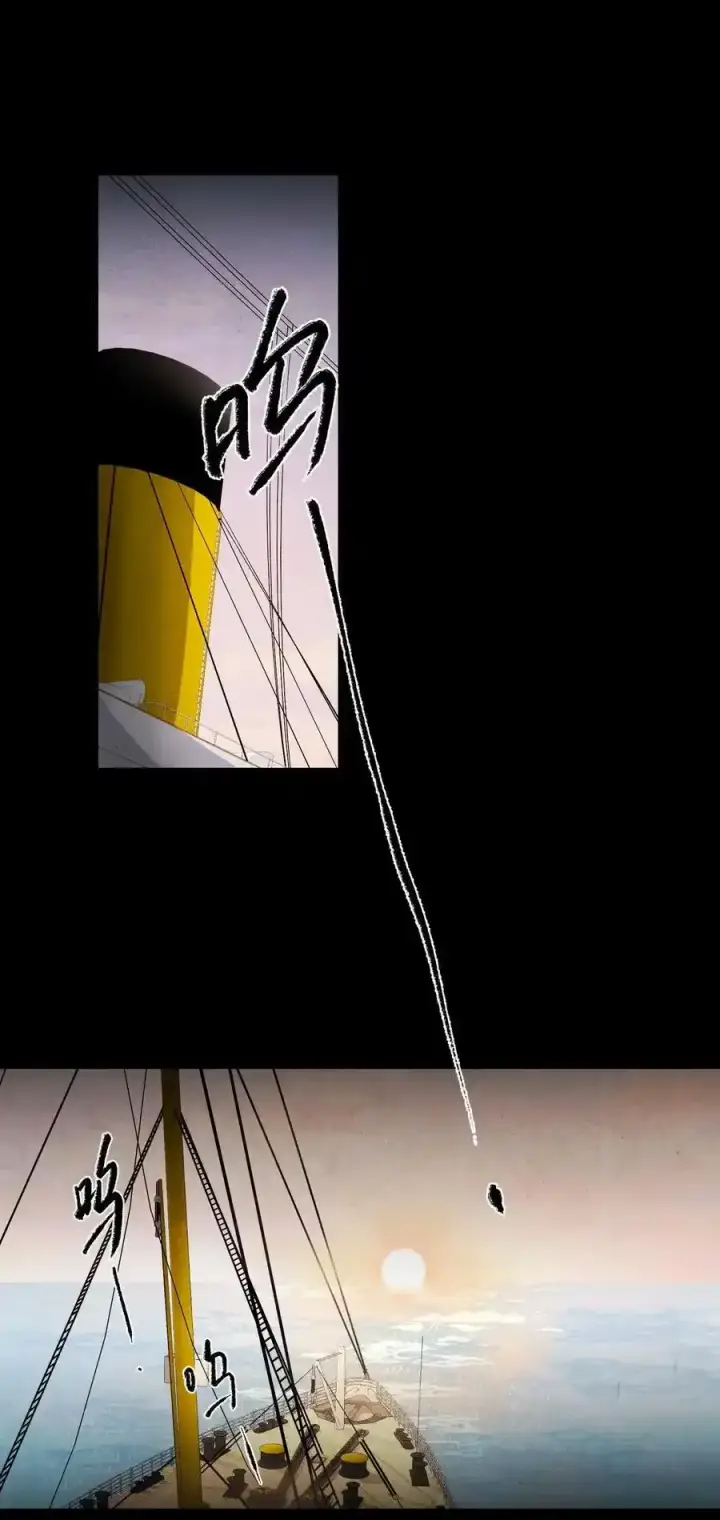 《杀掉男主的一千次尝试》044 这个故事，需要一个新的掌控者！图39