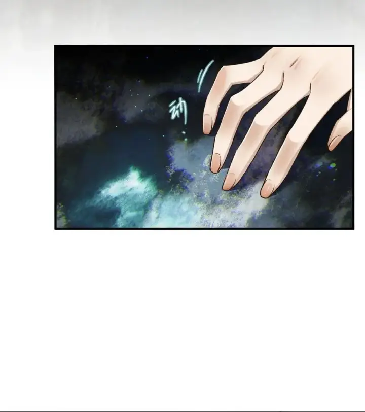 《杀掉男主的一千次尝试》043 她的失败，让我满足。图3