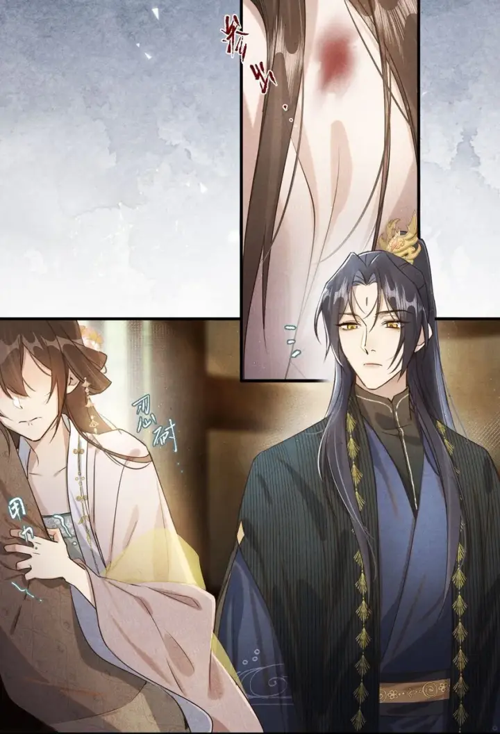 《杀掉男主的一千次尝试》039 和我在一起很甜~图28