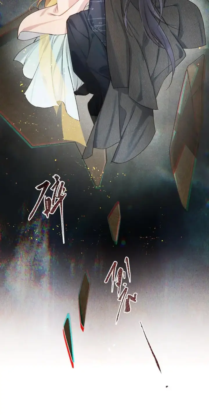 《杀掉男主的一千次尝试》040 真正的合作！图22